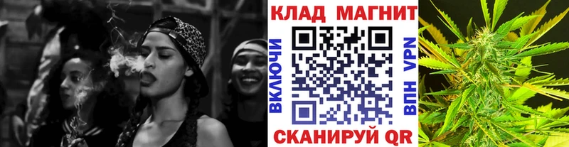 Виды наркоты Медынь ГАШ Псилоцибиновые грибы Метамфетамин Меф МАРИХУАНА СК Cocaine