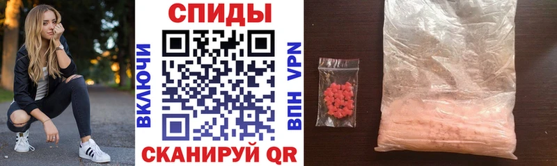 АМФ 98%  Медынь 