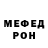 МЕТАДОН мёд Vlad Ahonin