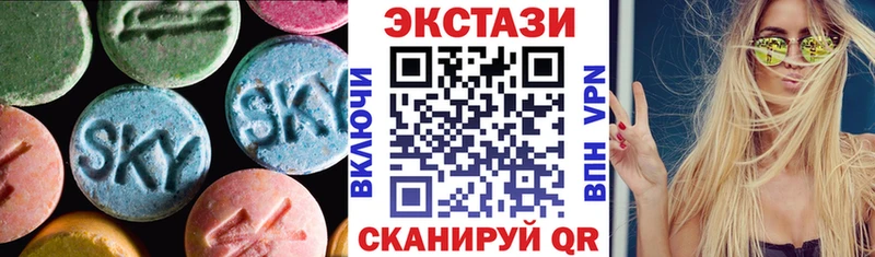 kraken зеркало  купить   Медынь  Экстази 250 мг 
