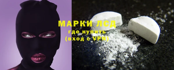 MDMA Premium VHQ Армянск