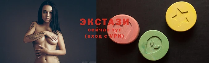 MDMA Premium VHQ Армянск