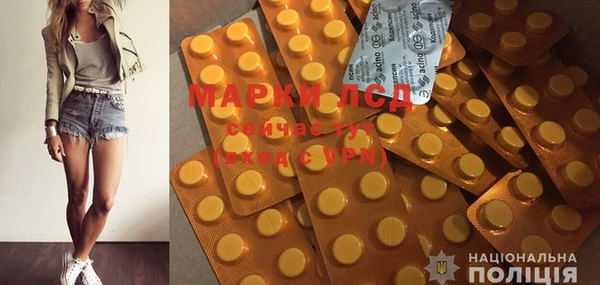 MDMA Premium VHQ Армянск