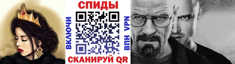 Метамфетамин Декстрометамфетамин 99.9%  Медынь 
