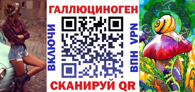 Псилоцибиновые грибы мухоморы  Медынь 