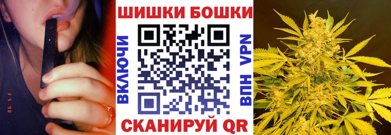Канабис THC 21%  цены   Медынь 